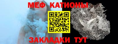 скорость Новодвинск