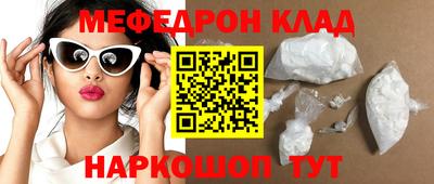 скорость Новодвинск