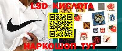 скорость Новодвинск
