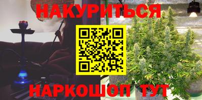 прущий лед Нягань