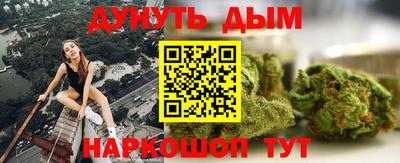 2c-b Новозыбков