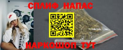 скорость Новодвинск
