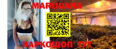 кокаин премиум Обь