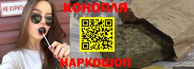 2c-b Новозыбков