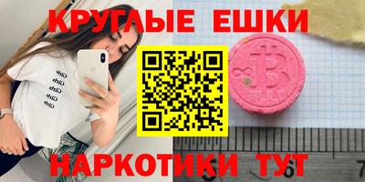 скорость Новодвинск
