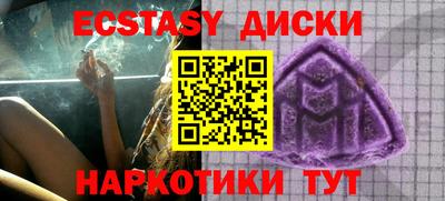 скорость Новодвинск