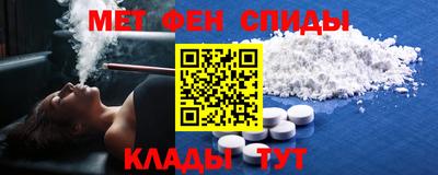 прущий лед Нягань