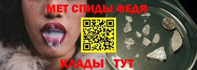 скорость Новодвинск