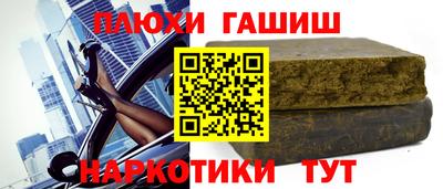 кокаин премиум Обь