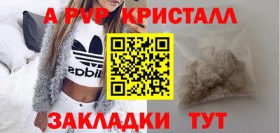 скорость Новодвинск