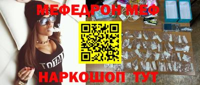 наркотики Обнинск