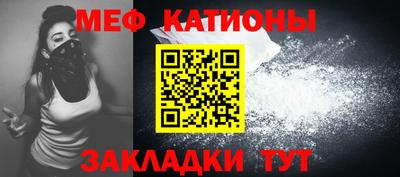 2c-b Новозыбков