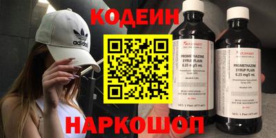 скорость Новодвинск